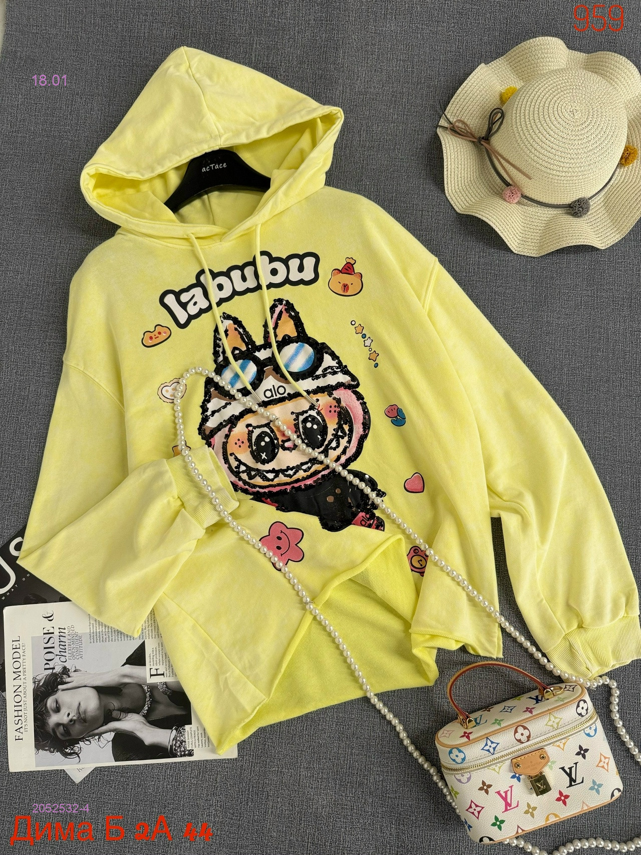 Толстовка бронь 2052532-4