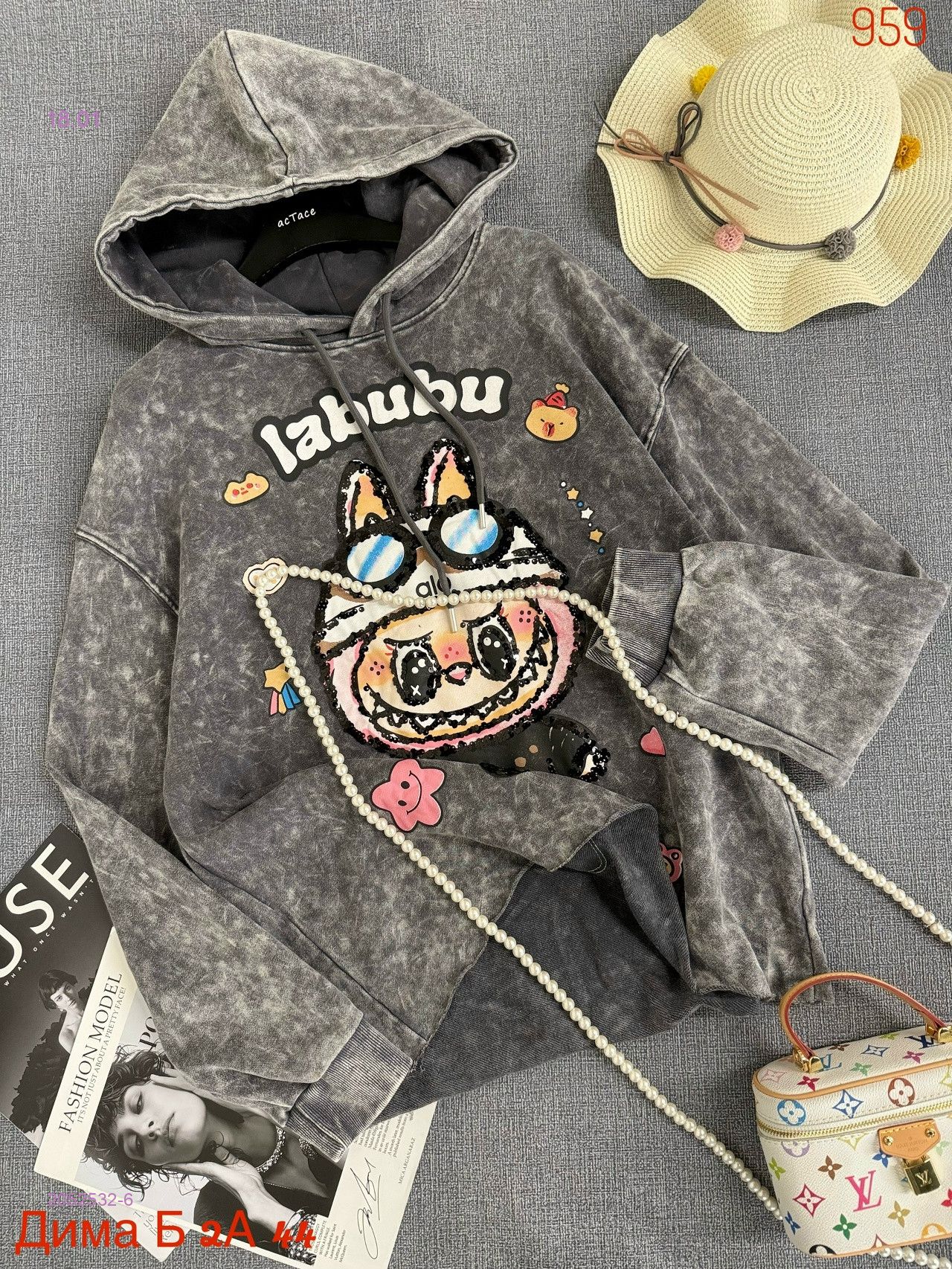 Толстовка бронь 2052532-6