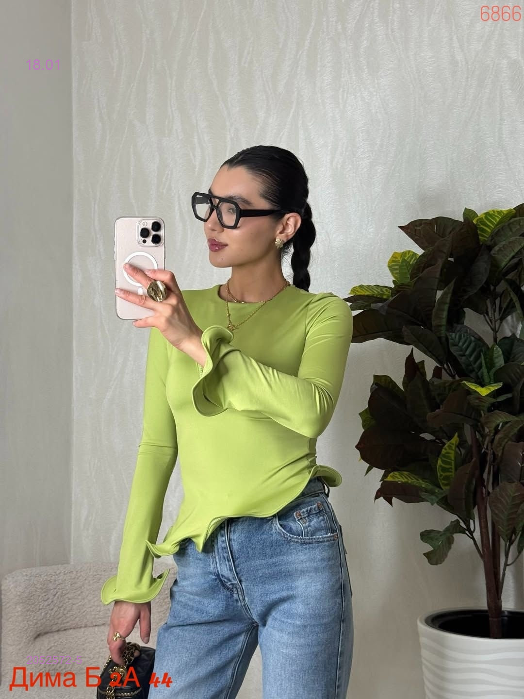 Лонгслив бронь 2052572-5