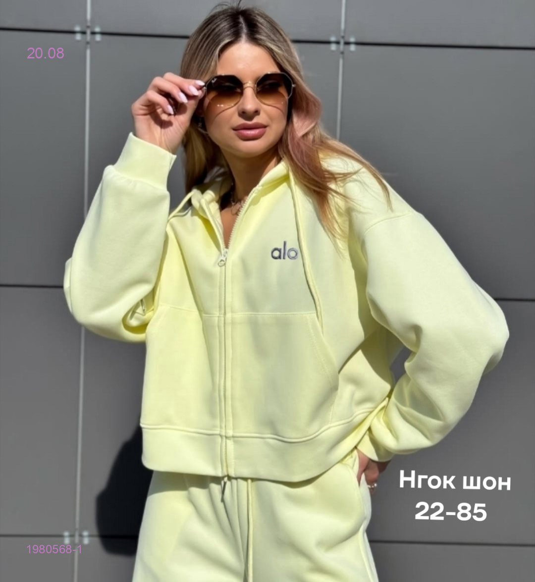 Толстовка бронь 1980568-1