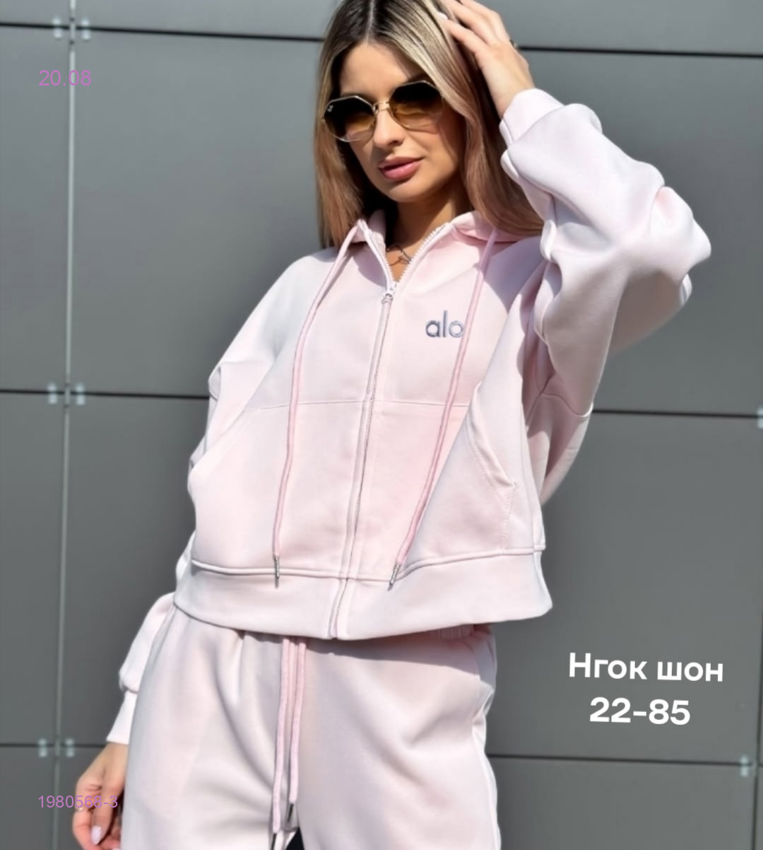 Толстовка бронь 1980568-3