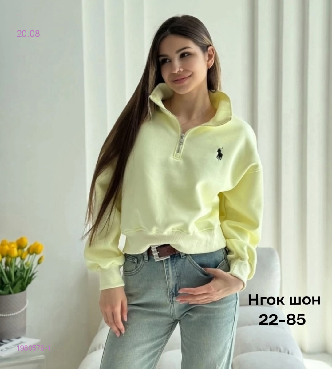Толстовка бронь 1980579-1