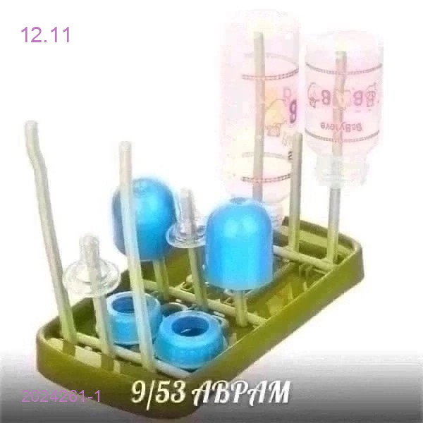 Сушилка 2024261-1