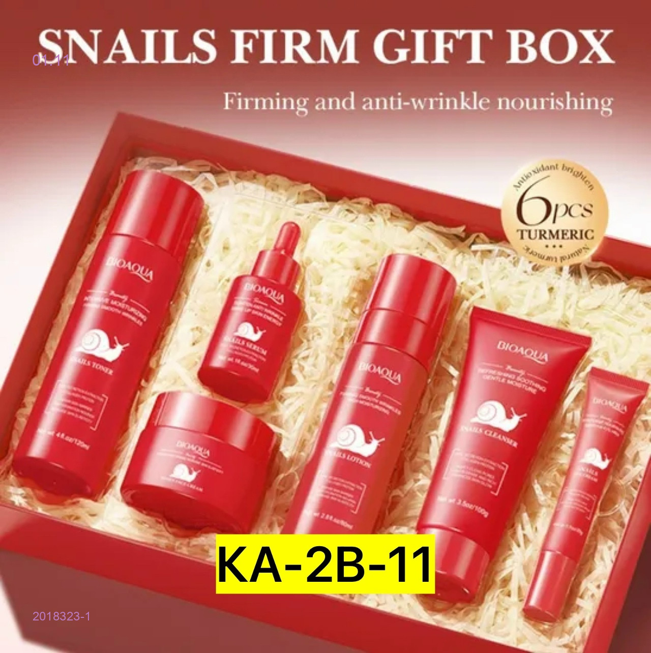 Набор косметики 2018323-1