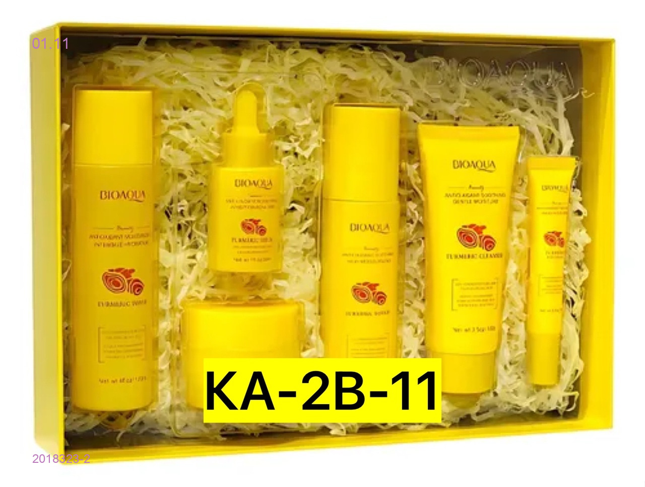 Набор косметики 2018323-2