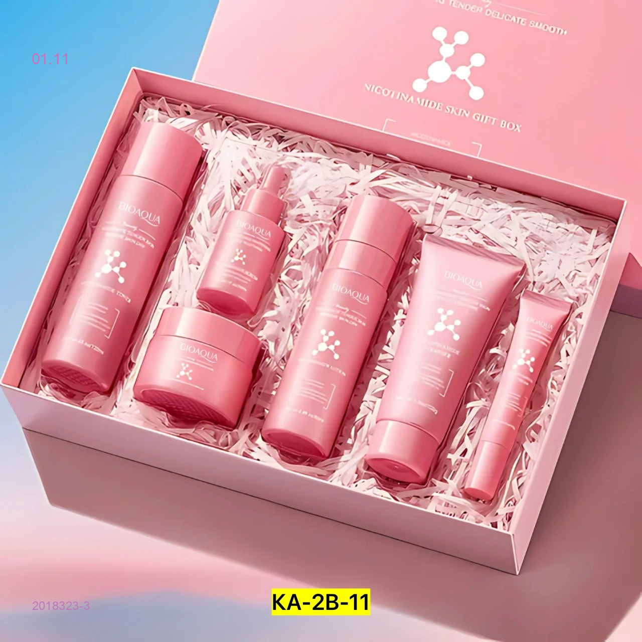 Набор косметики 2018323-3