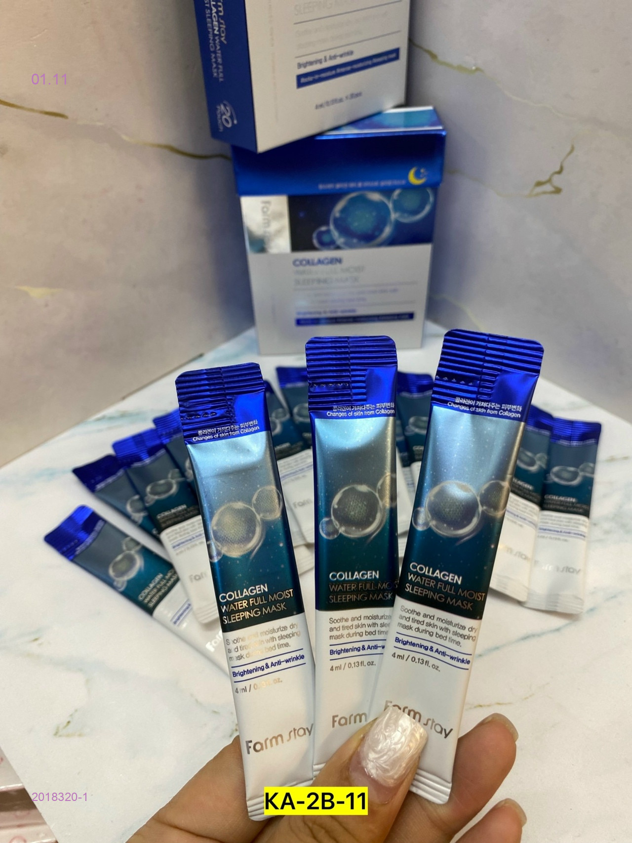 Маска для кожи 2018320-1