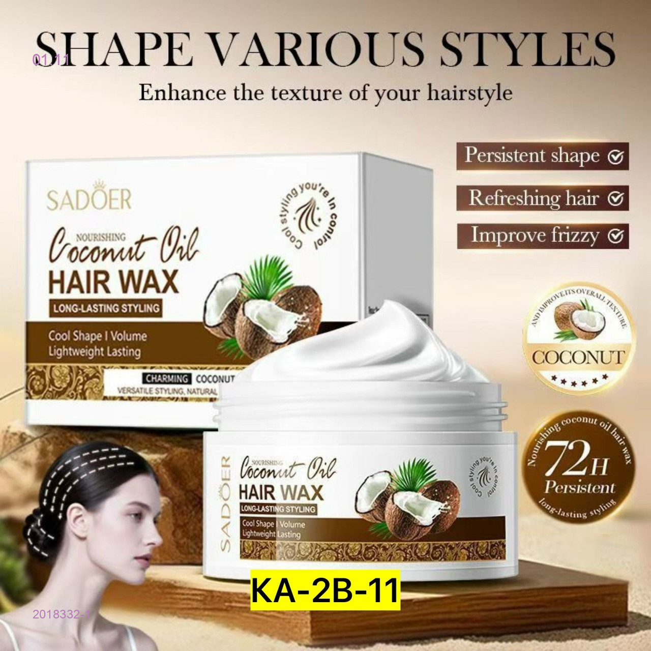 ВОСК ДЛЯ ВОЛОС 2018332-1