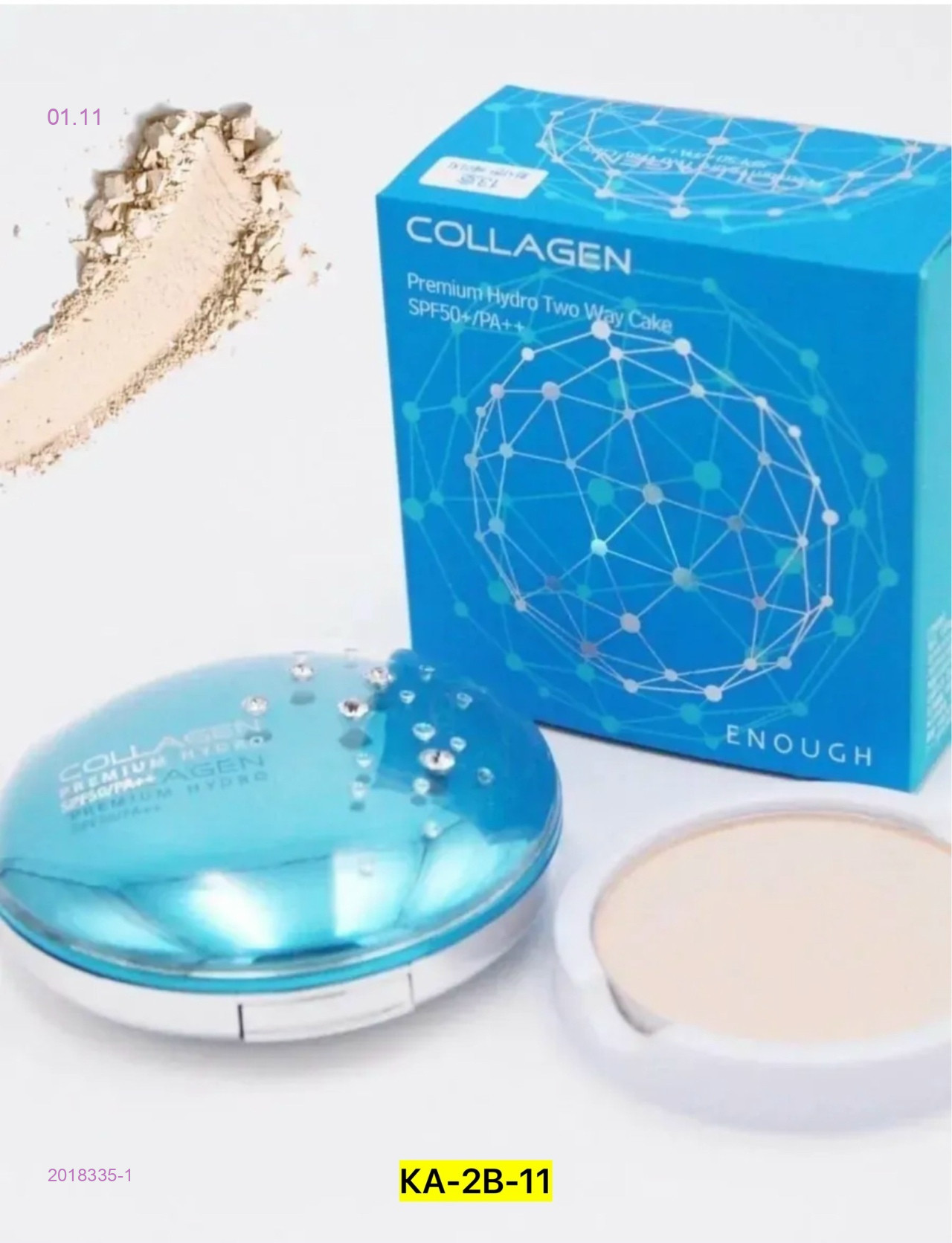 Пудра, 2018335-1