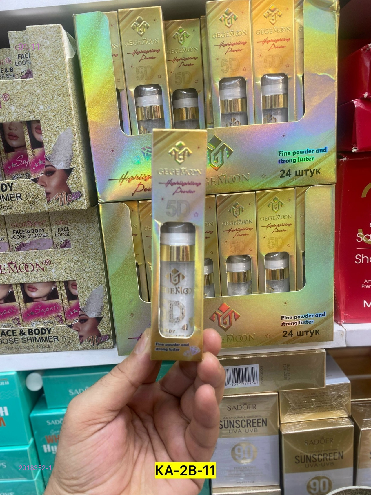 Хайлайтер 2018352-1