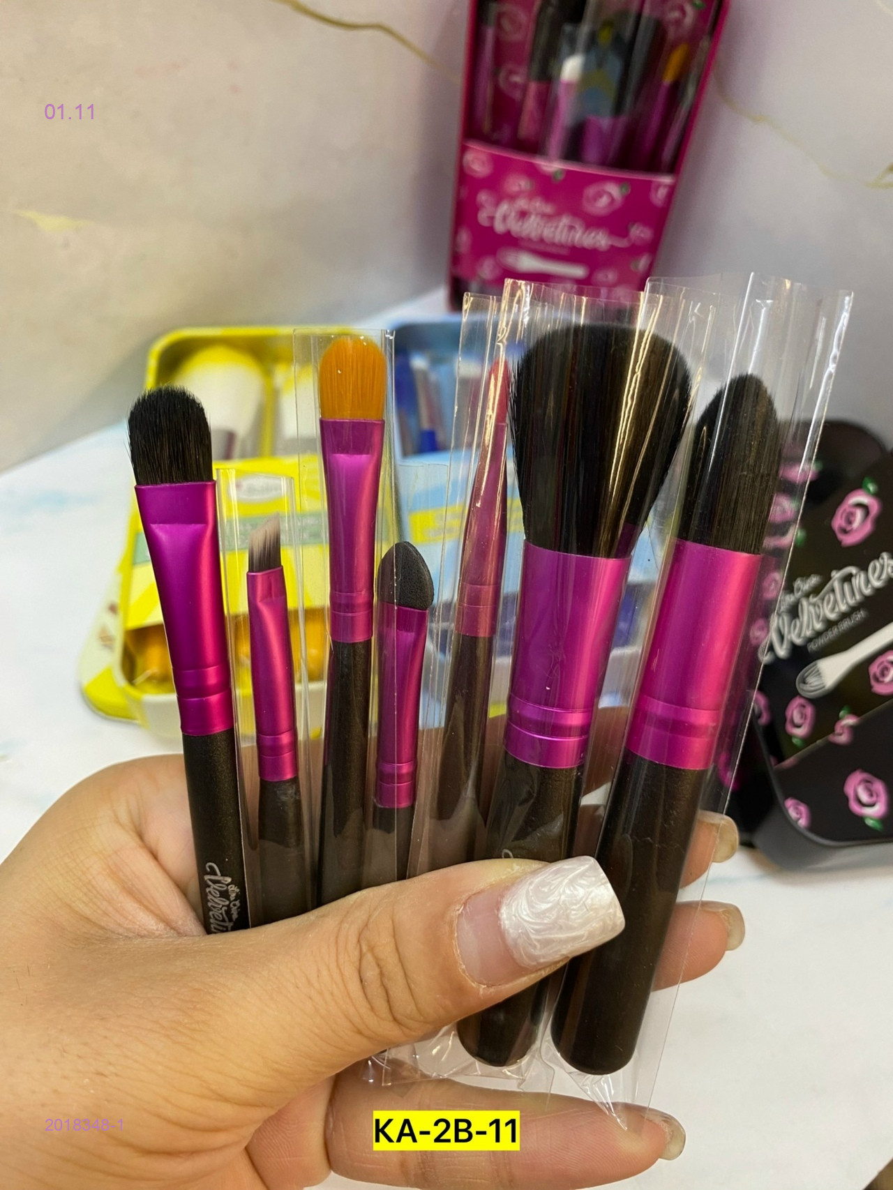 Набор кистей 2018348-1