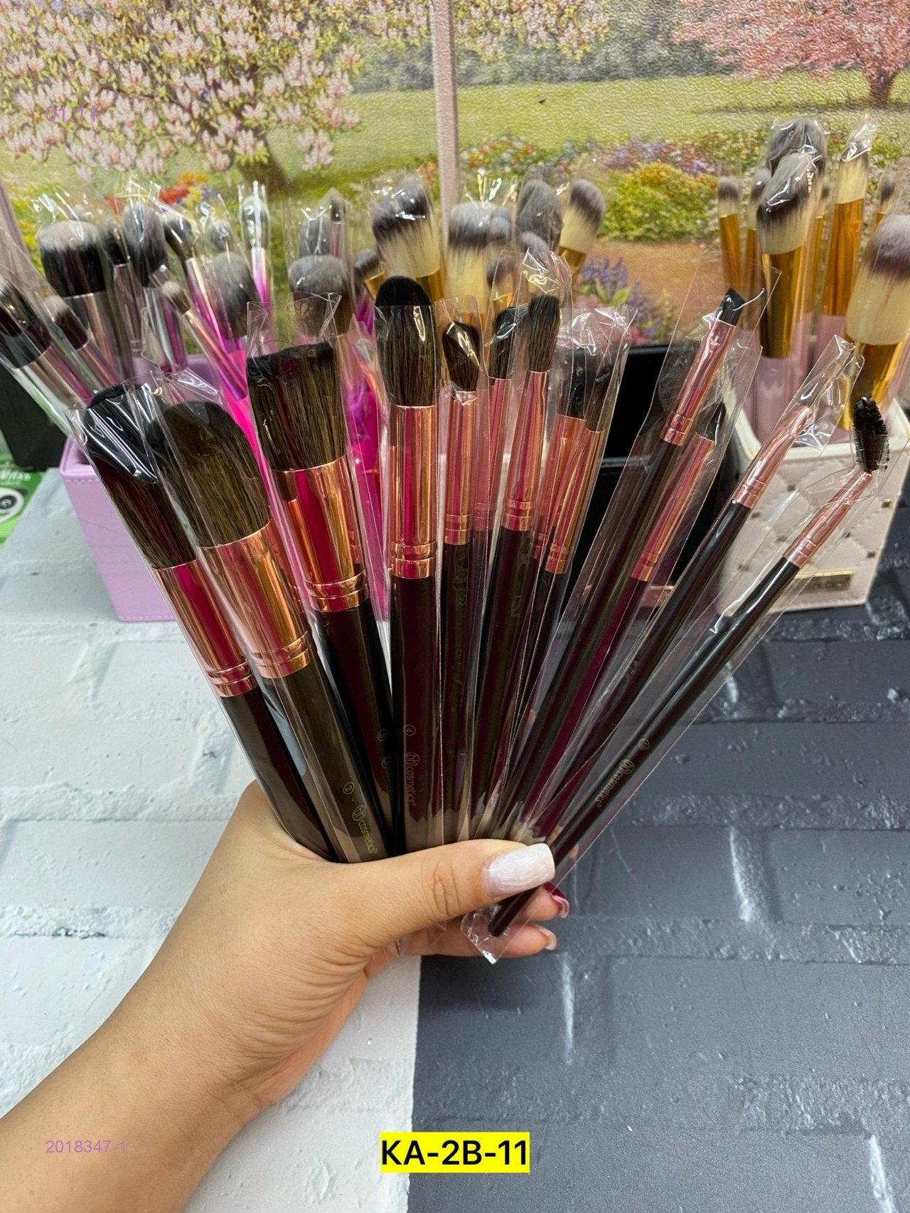 Набор кистей 2018347-1