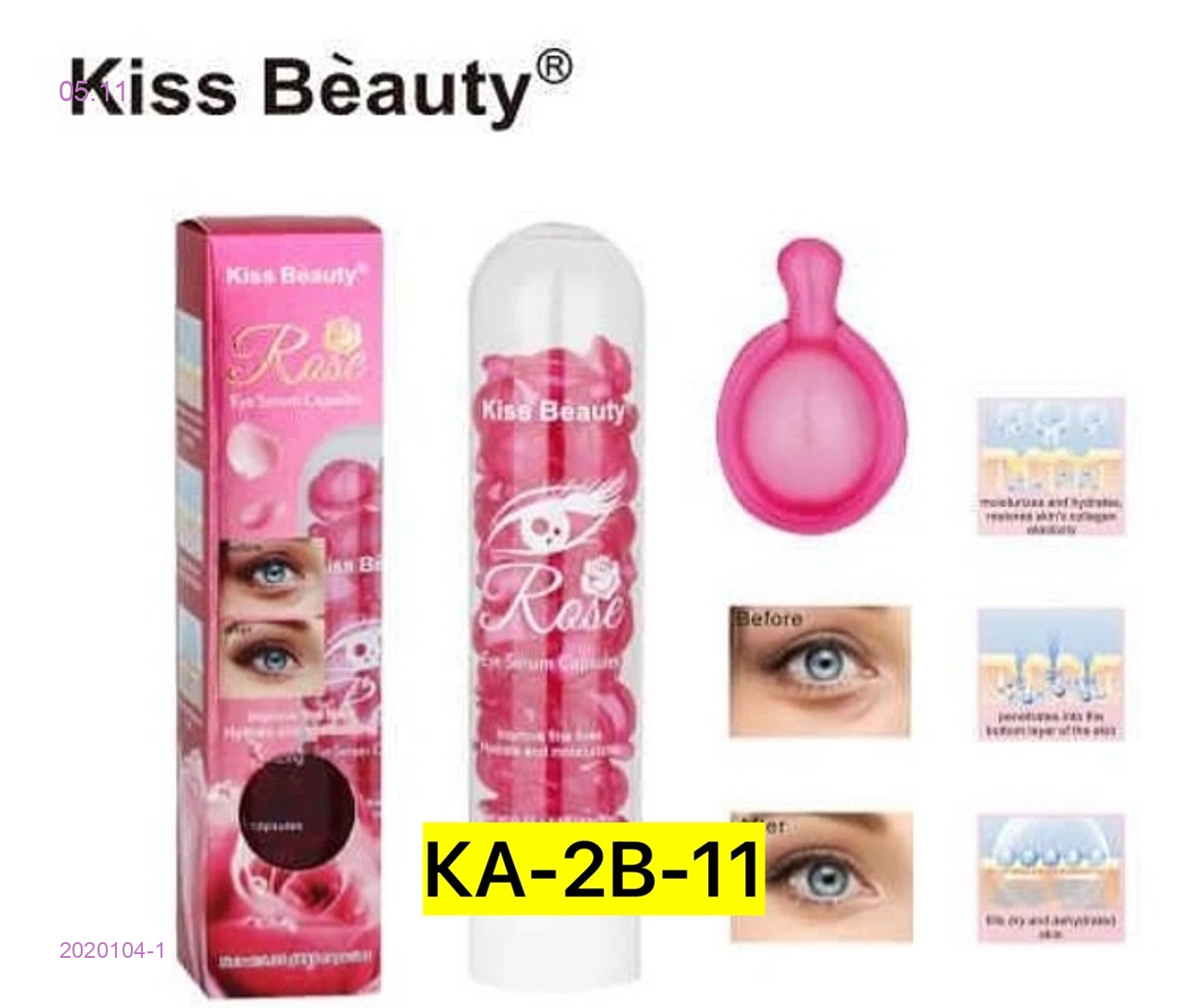 Сыворотка для глаз 2020104-1