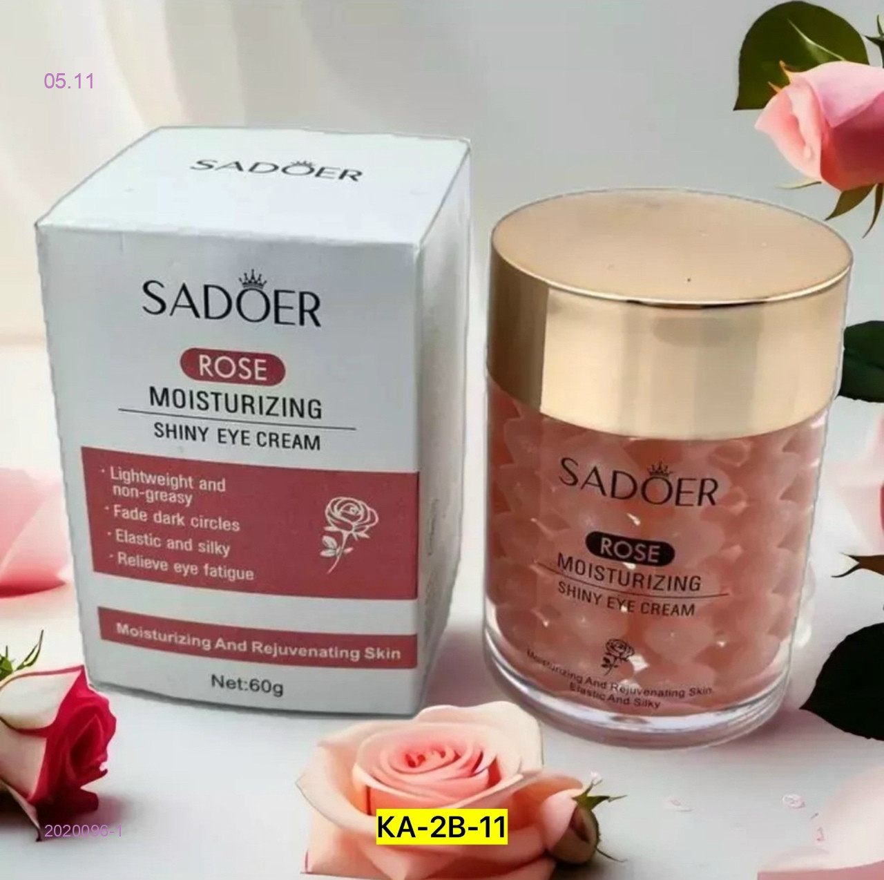 Увлажняющий крем 2020096-1