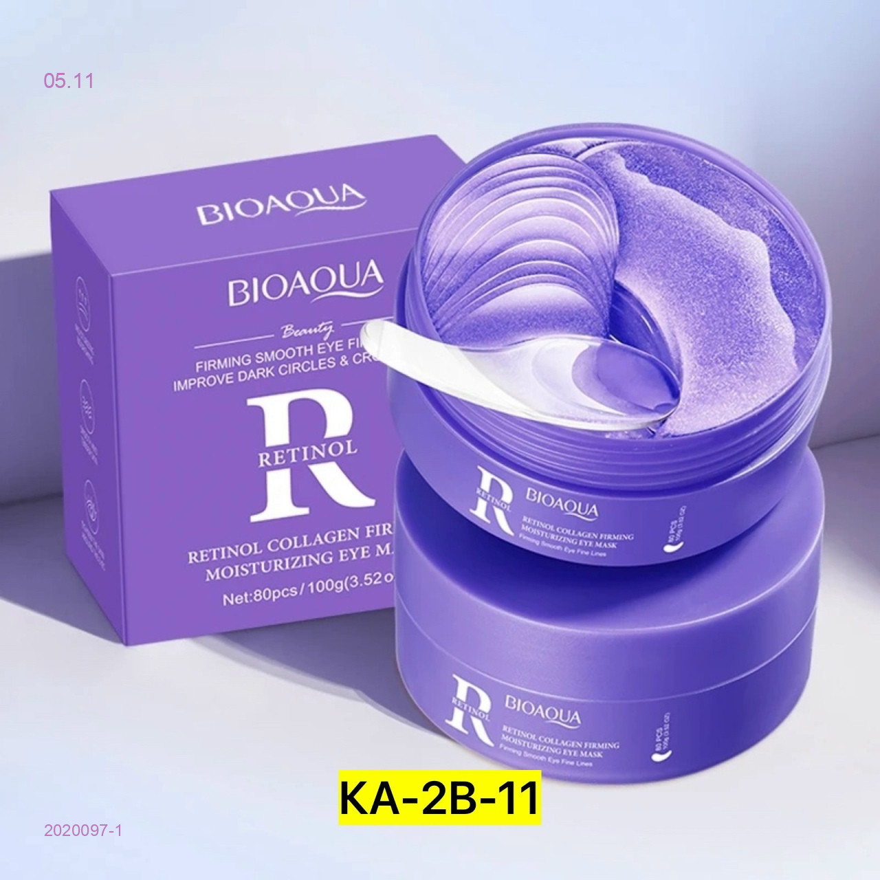 Патчи 2020097-1