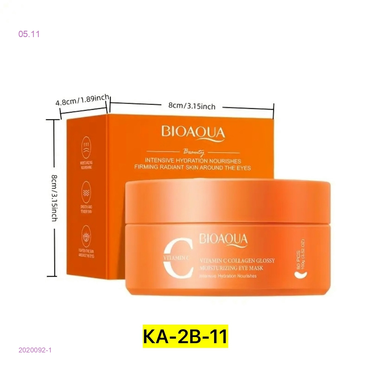 Патчи 2020092-1