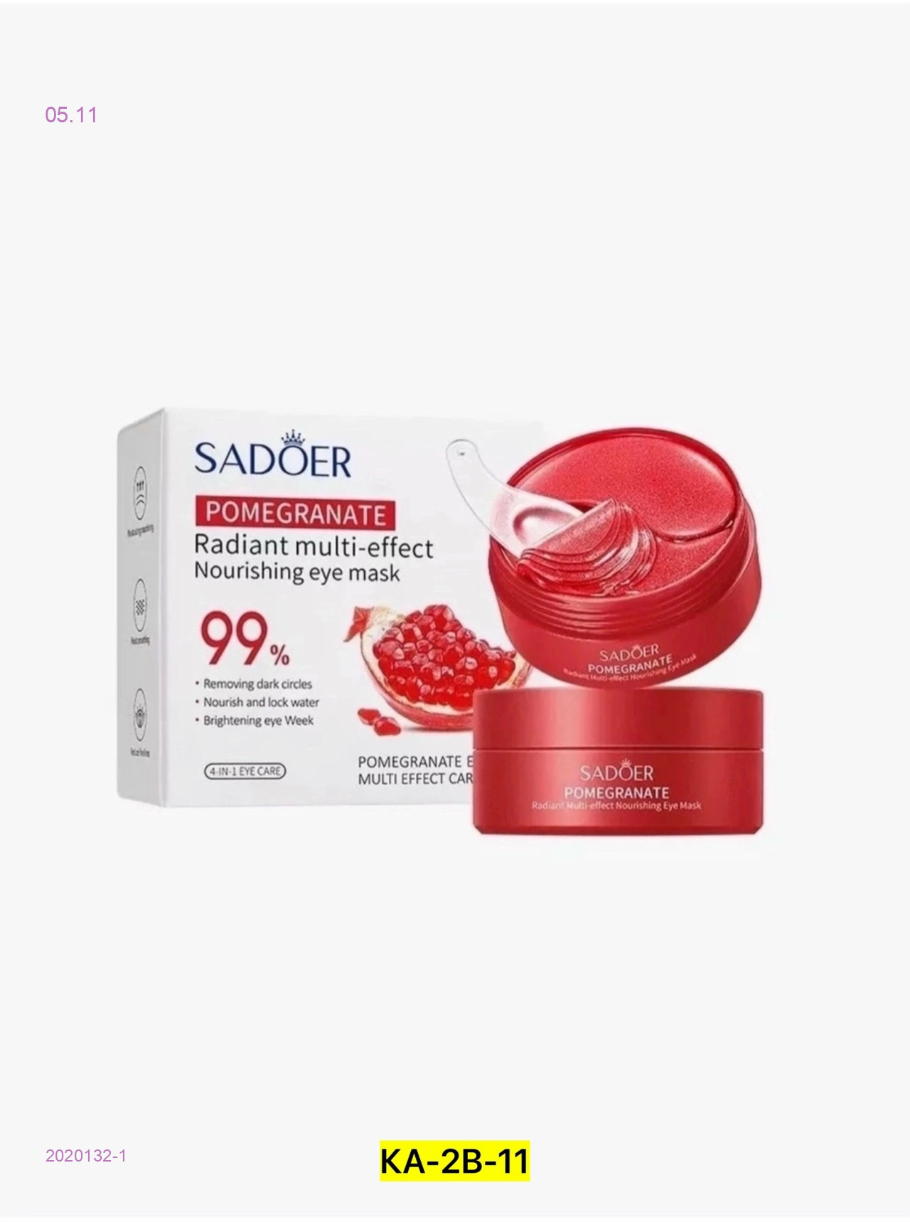 патчи 2020132-1