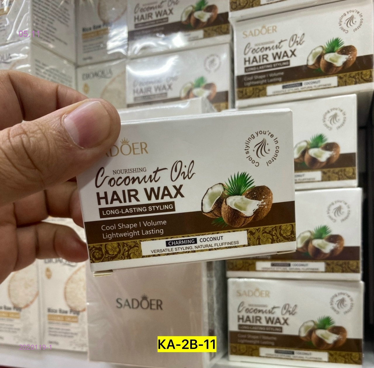 Масло для волос, 2020119-1