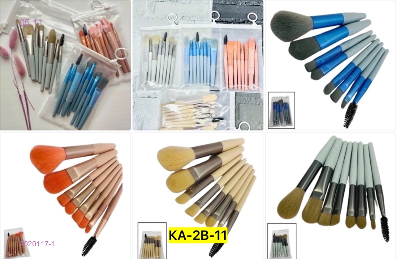 Кисти для макияжа, 2020117-1