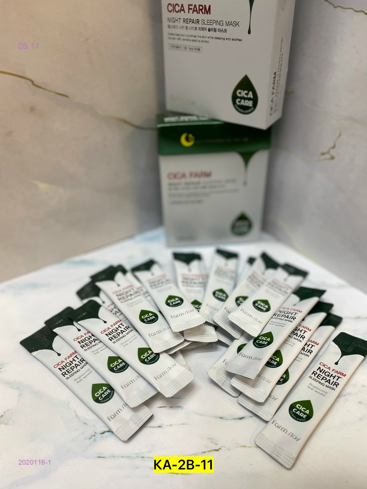 Маска для лица, 2020116-1