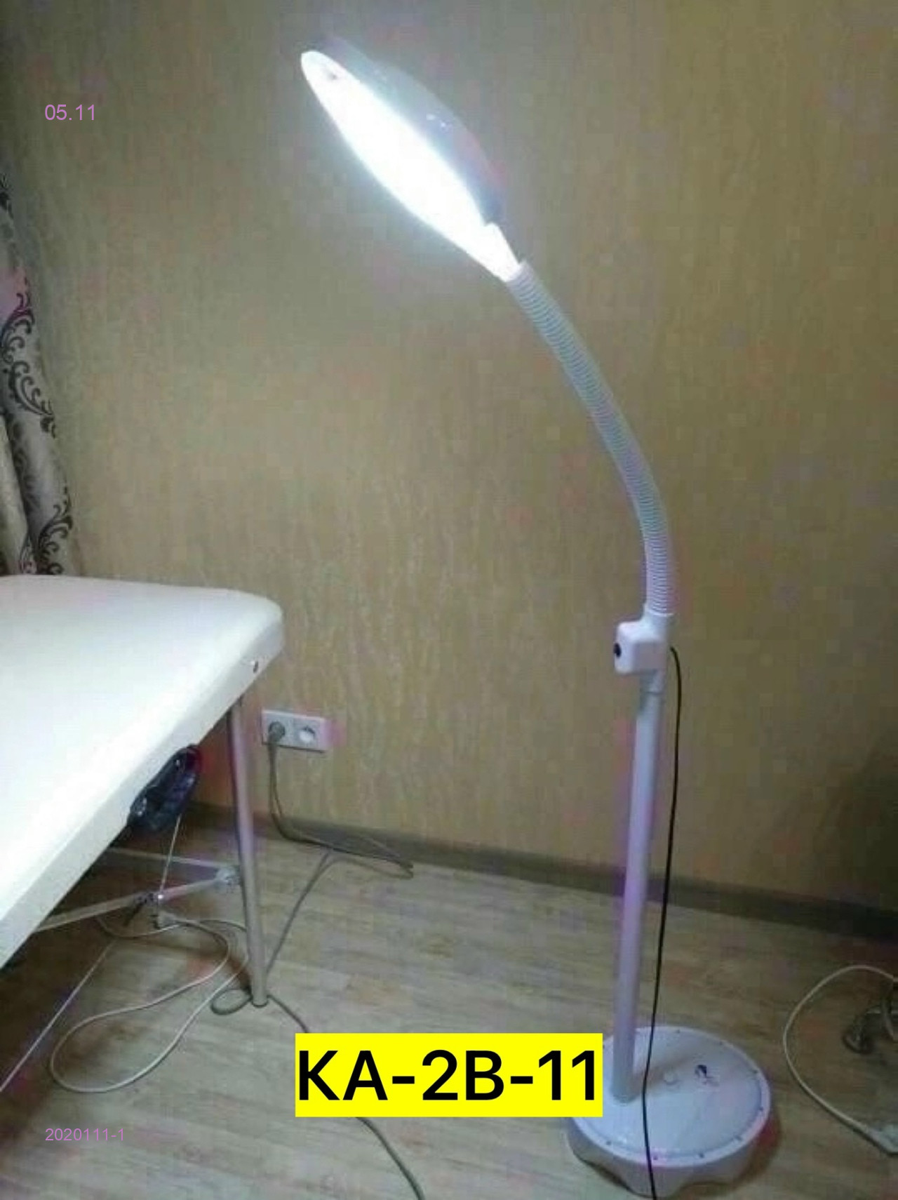 лампа-лупа 2020111-1