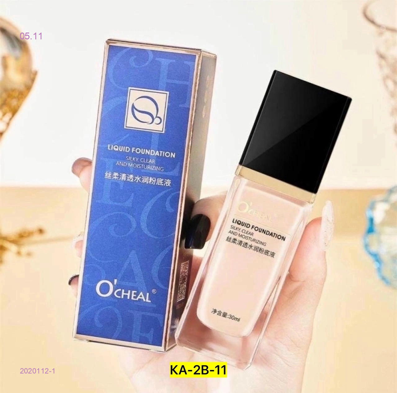 Тональный крем 2020112-1