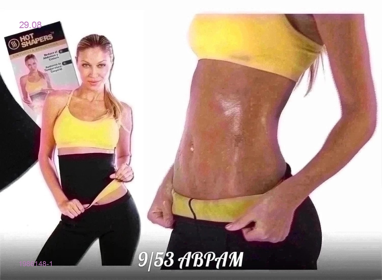 Пояс для похудения 1986148-1