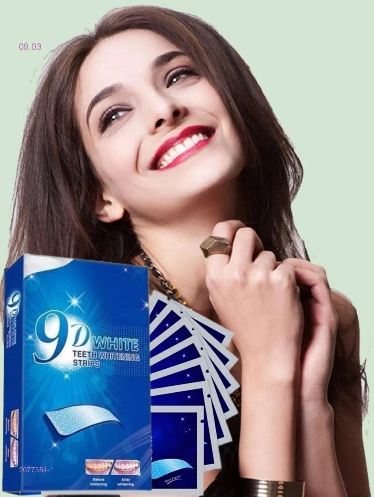 Отбеливающие полоски 2077354-1