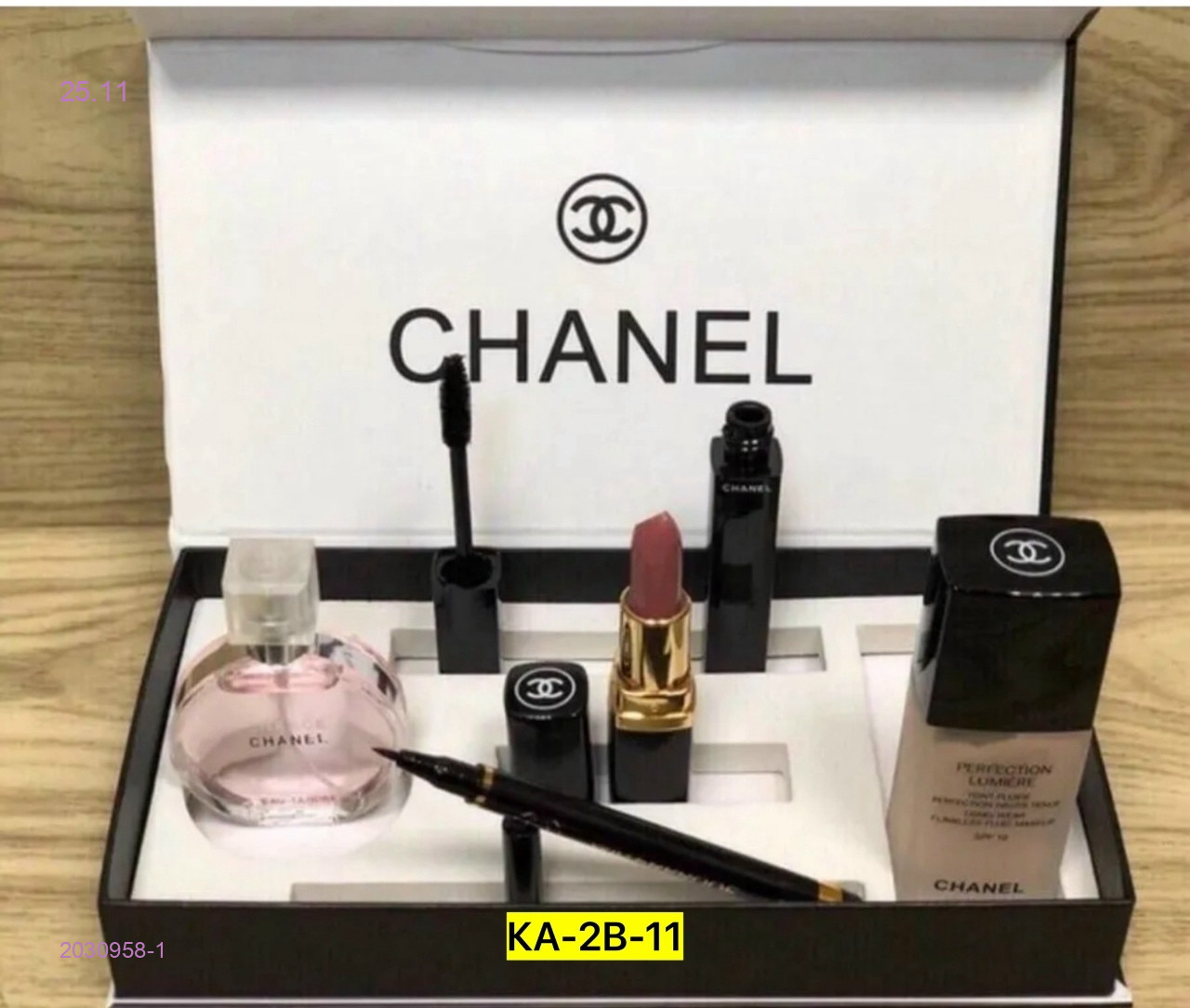 Набор косметики, 2030958-1