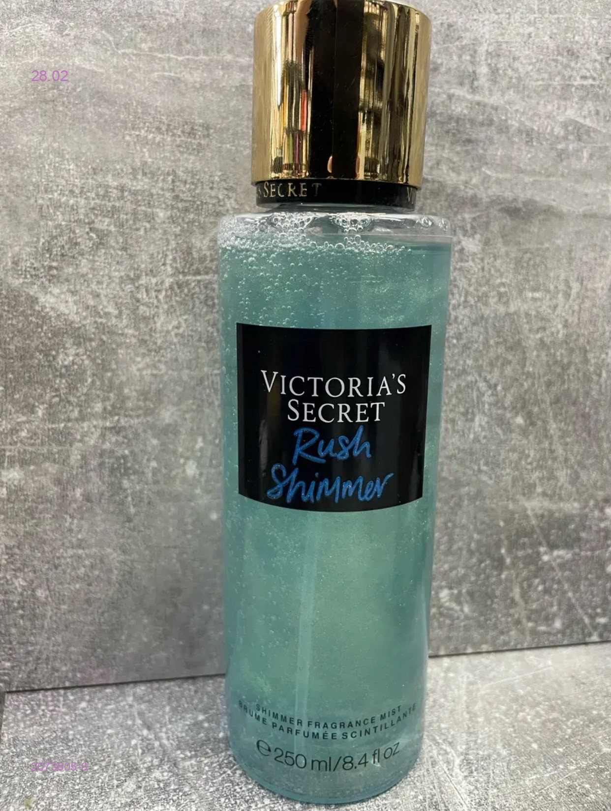 Спрей-мист для тела 2073605-8