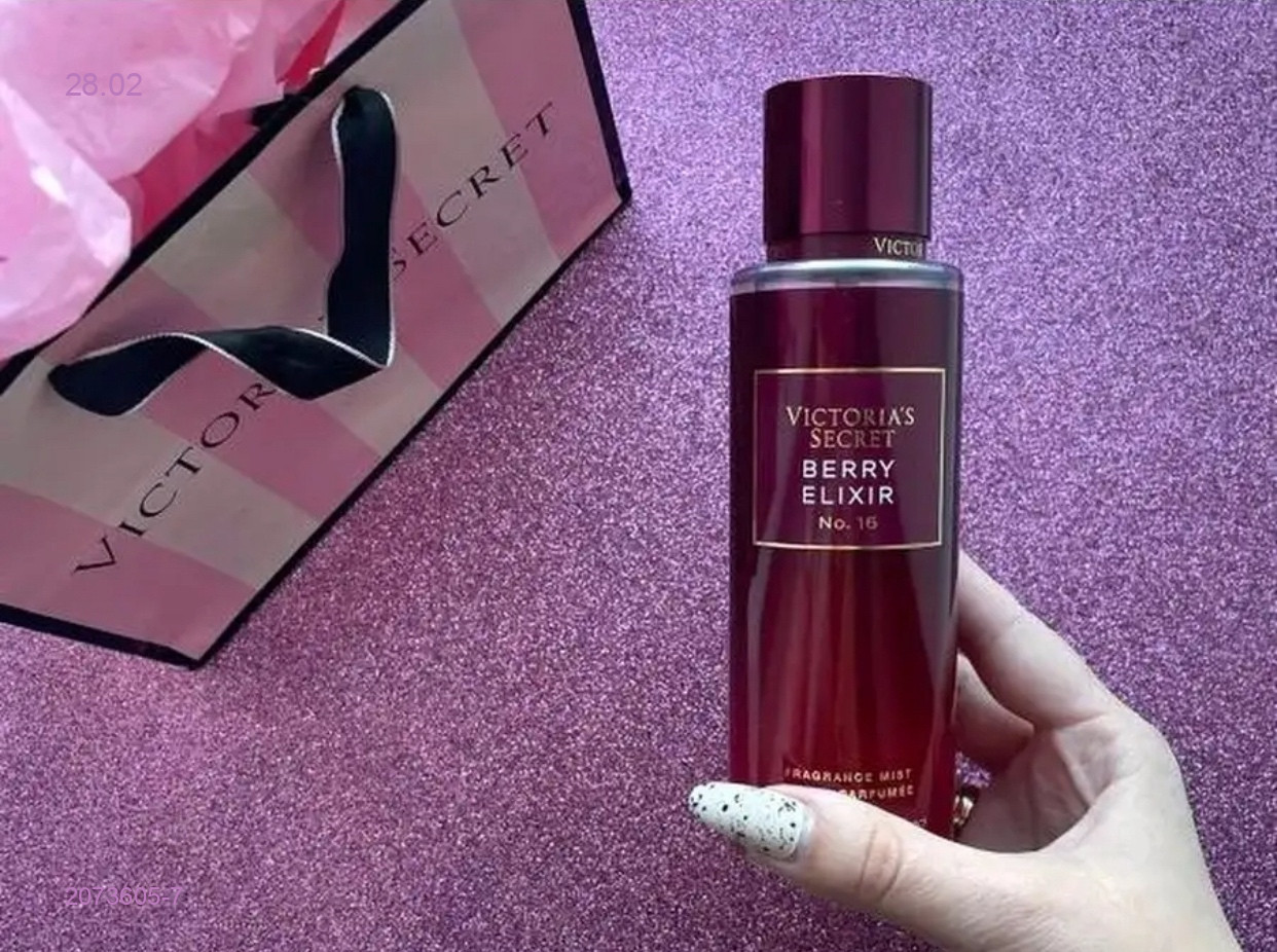 Спрей-мист для тела 2073605-7