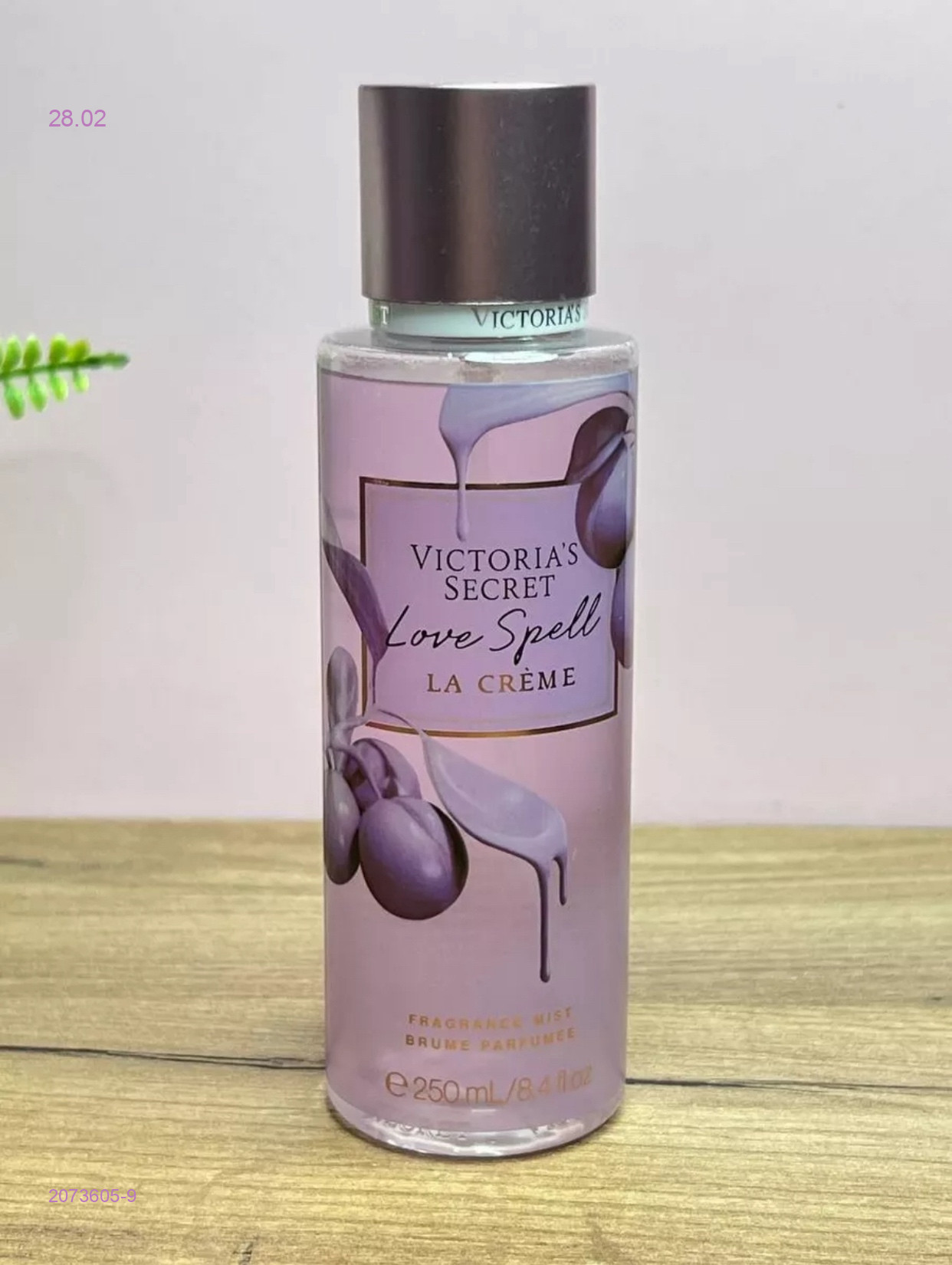 Спрей-мист для тела 2073605-9