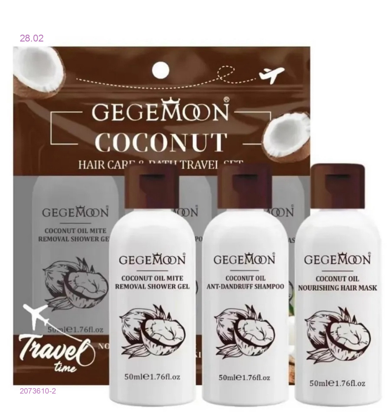 набор косметики 2073610-2