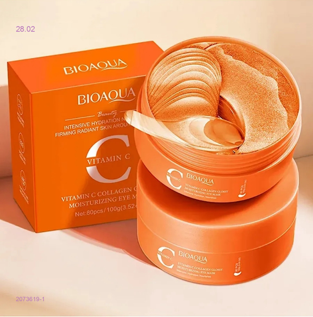 патчи под глаза 2073619-1