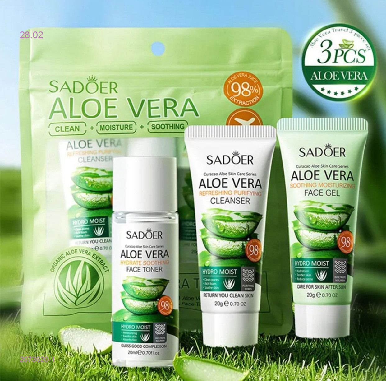 набор: 2073620-1