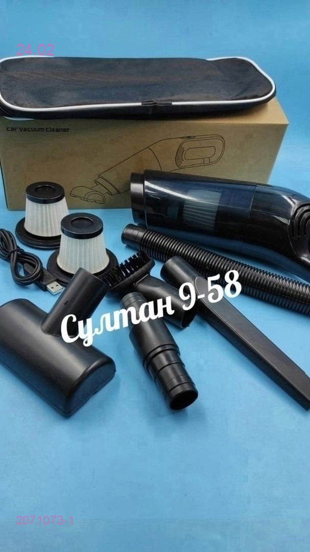 пылесос для автомобиля 2071073-1