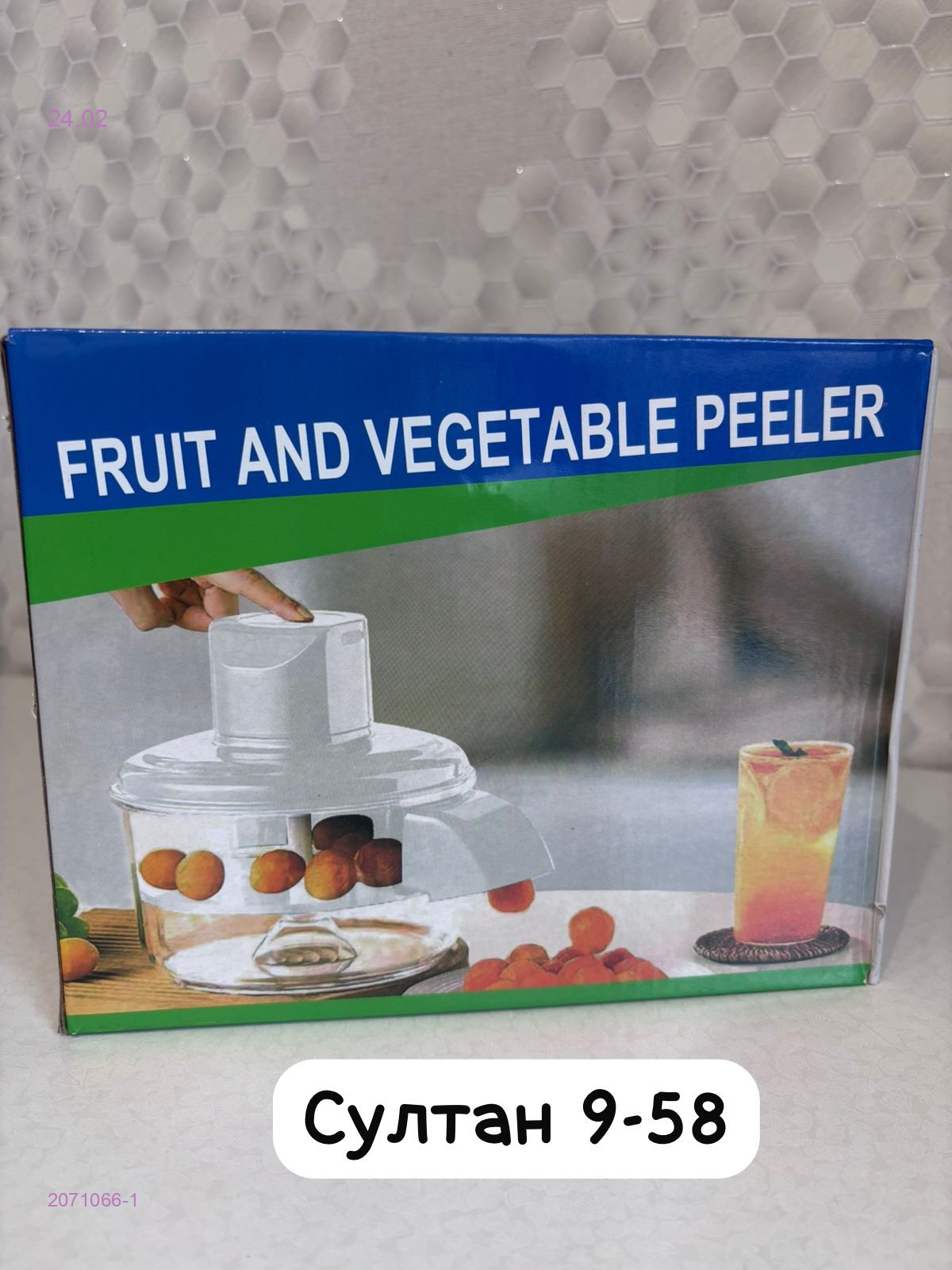 Электрочистка 2071066-1