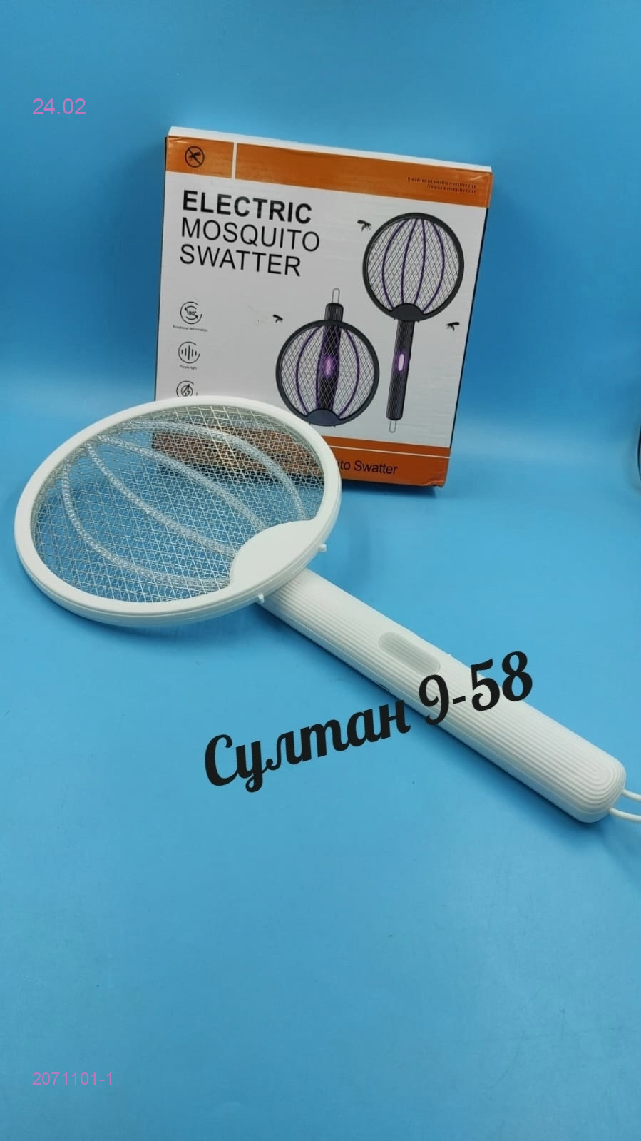 ракетка от Комаров и мух 2071101-1