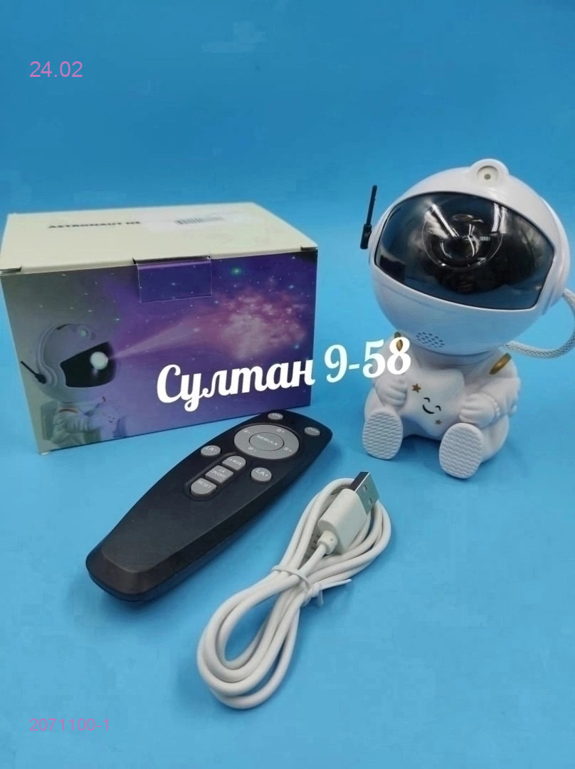 Ночник-проектор 2071100-1