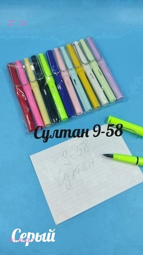 карандаш с ластиком 2015593-1