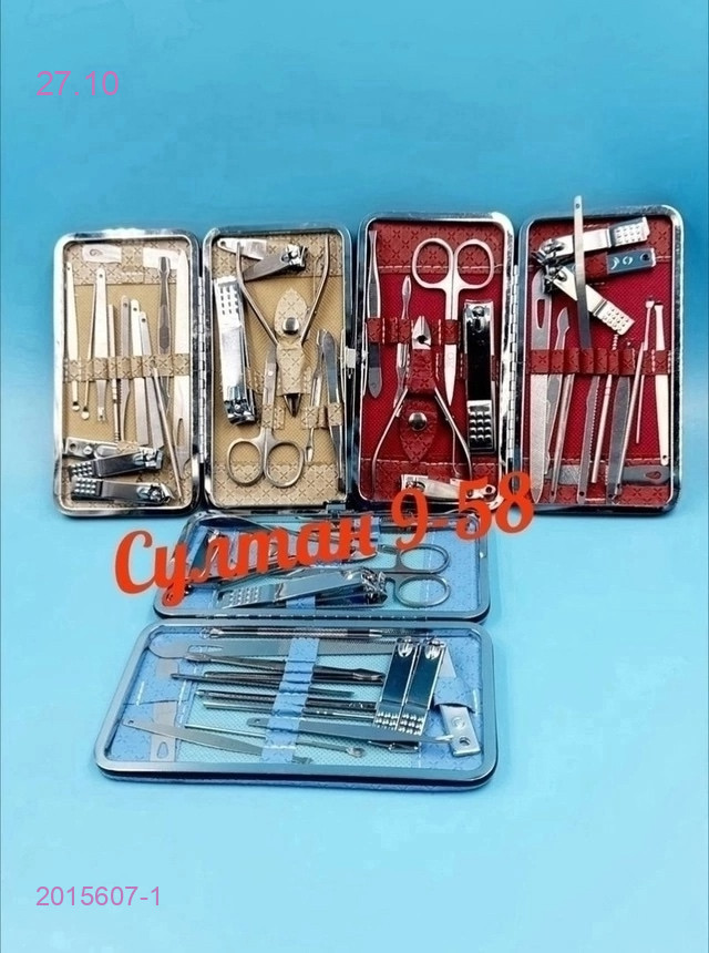 Маникюрный набор 2015607-1