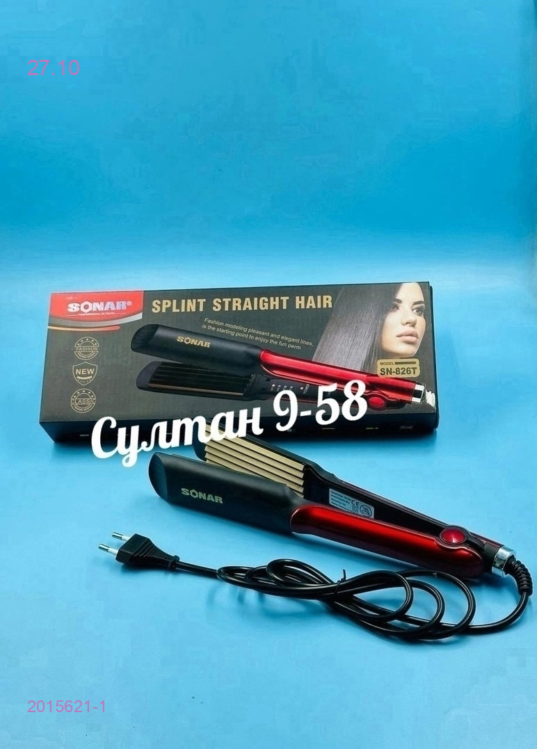 утюжок-гофре 2015621-1