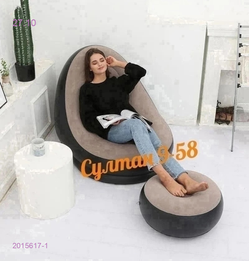 кресло с пуфиком 2015617-1