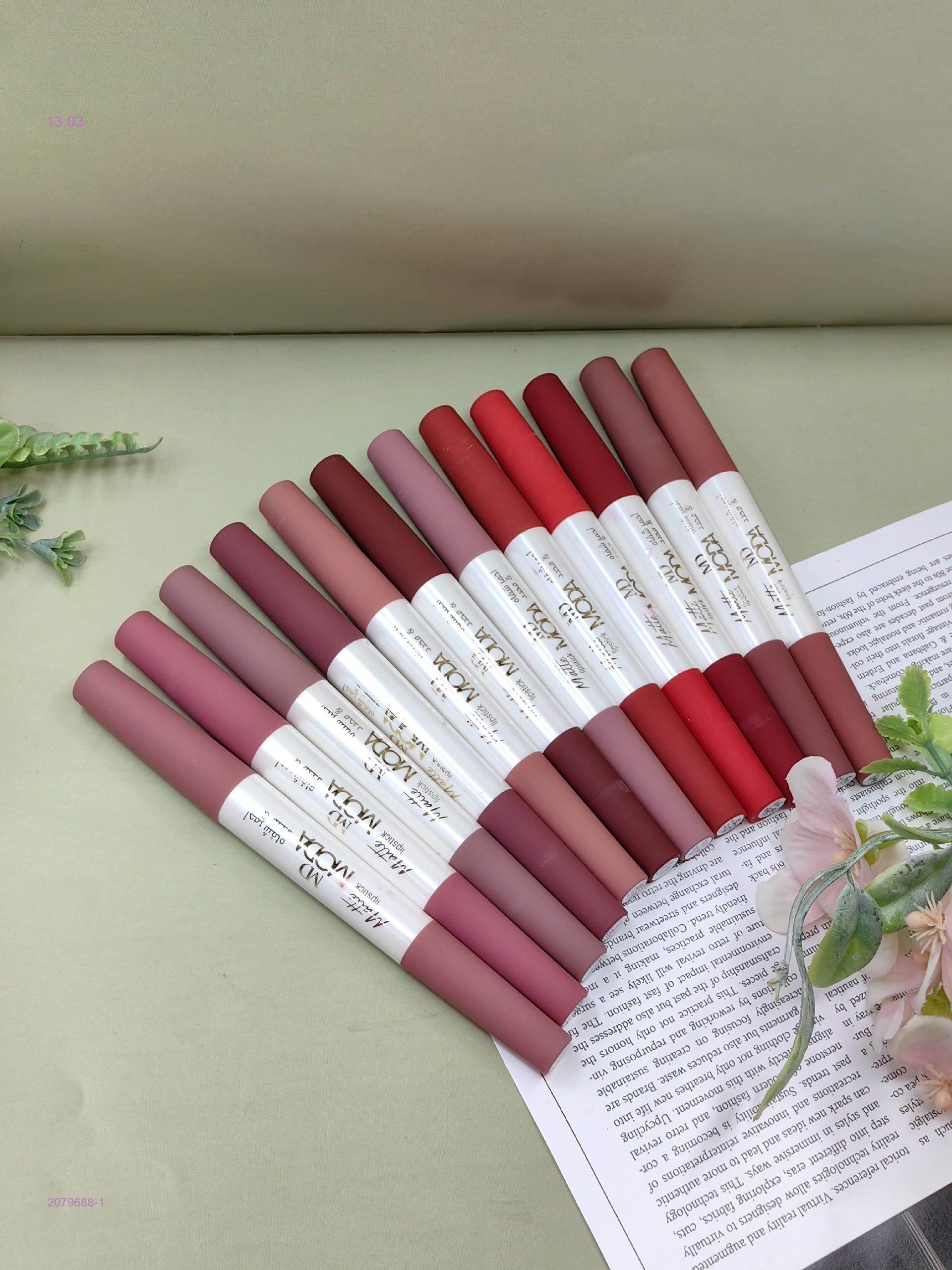 помада и карандаш 2079688-1