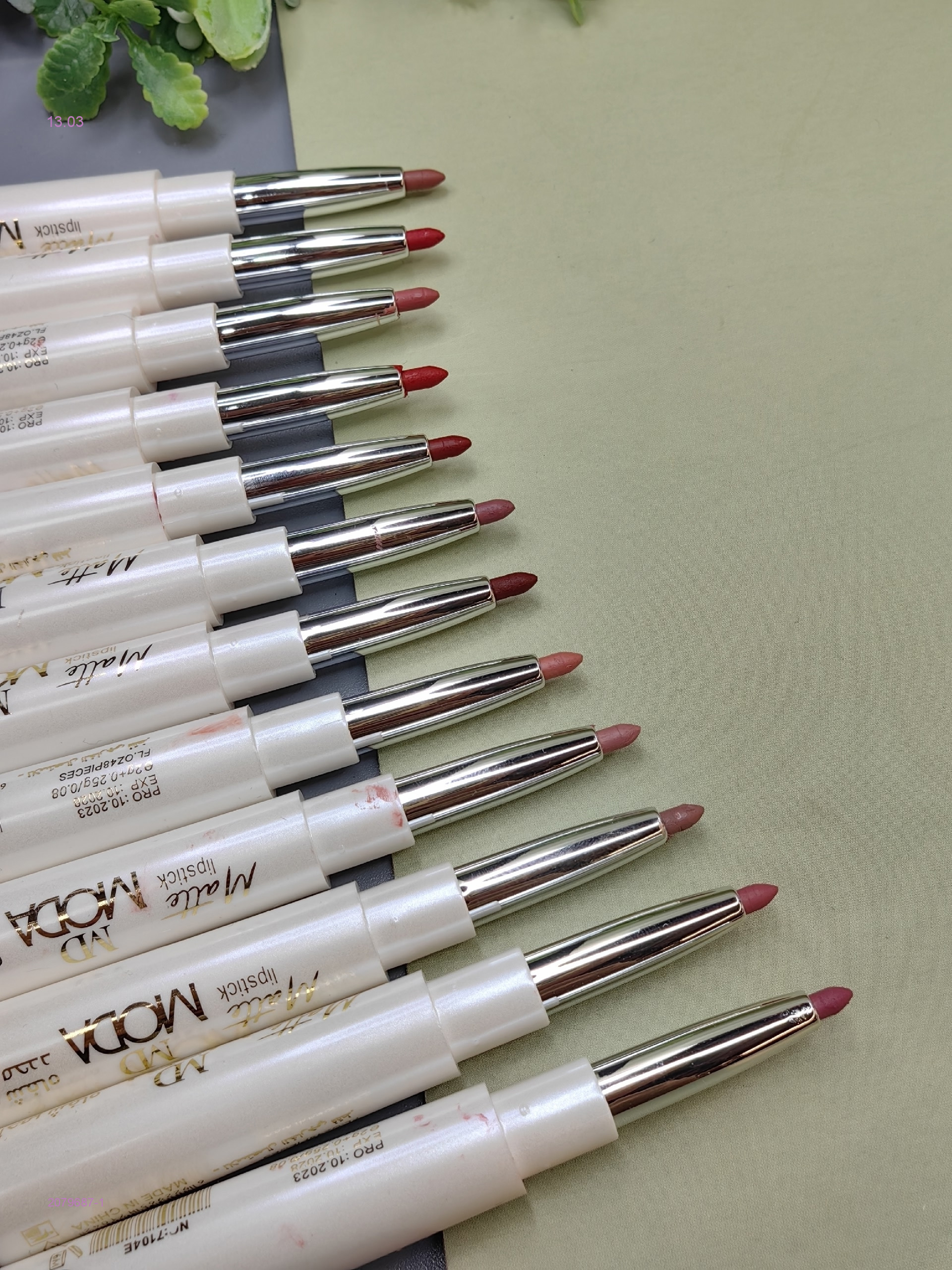 помада и карандаш для губ 2079687-1