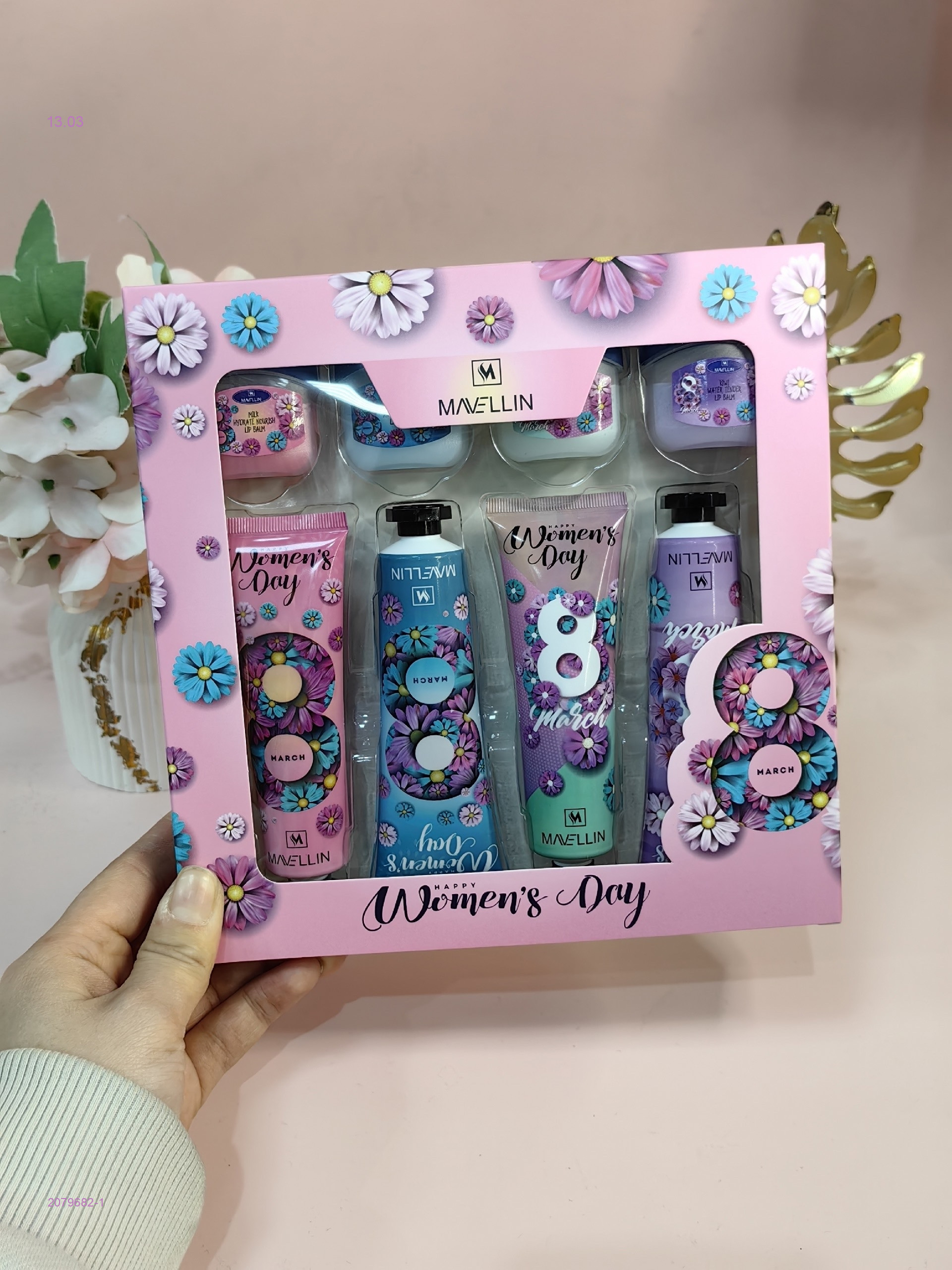 Набор кремов для рук 2079682-1