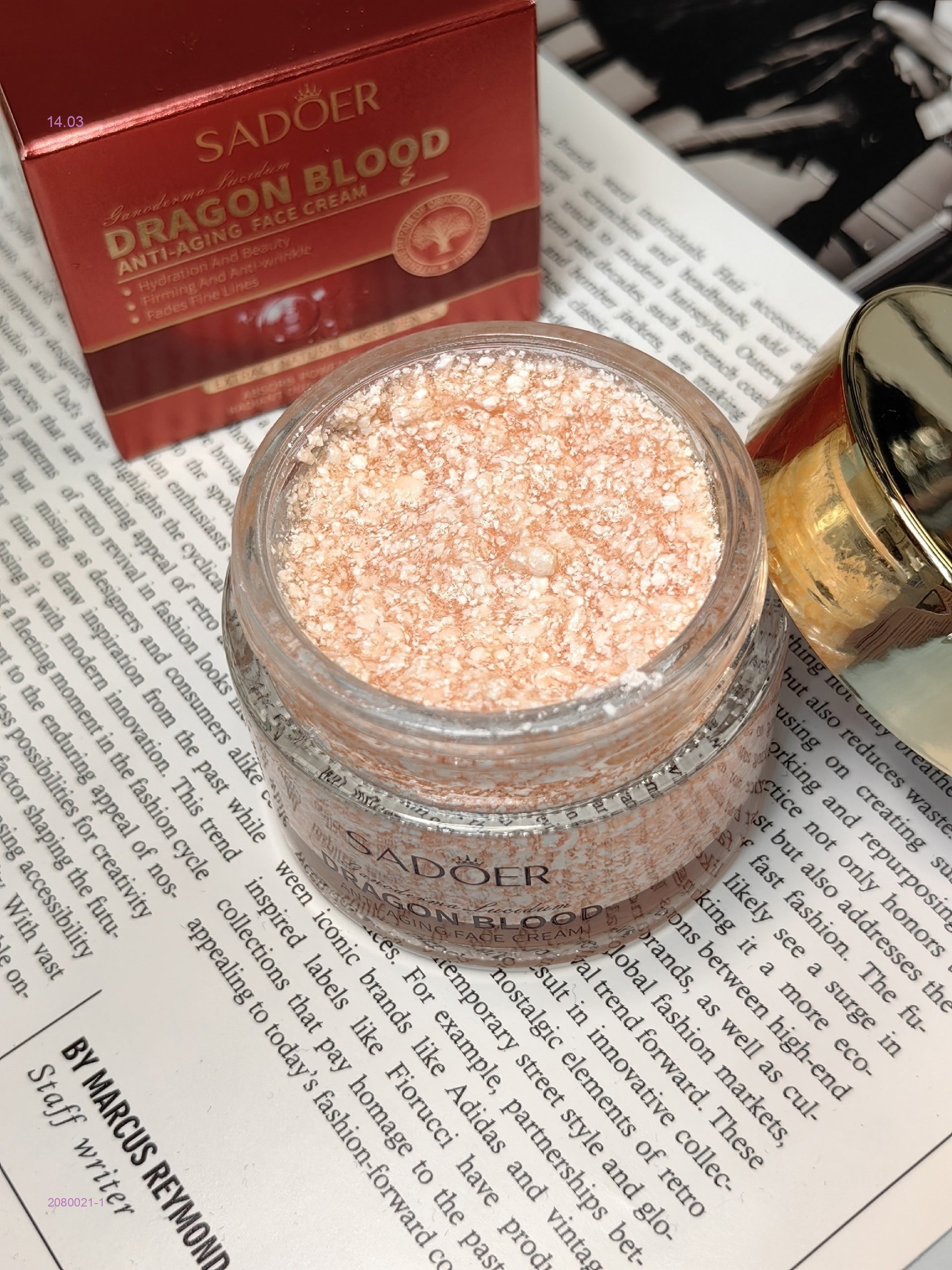 Крем для лица 2080021-1