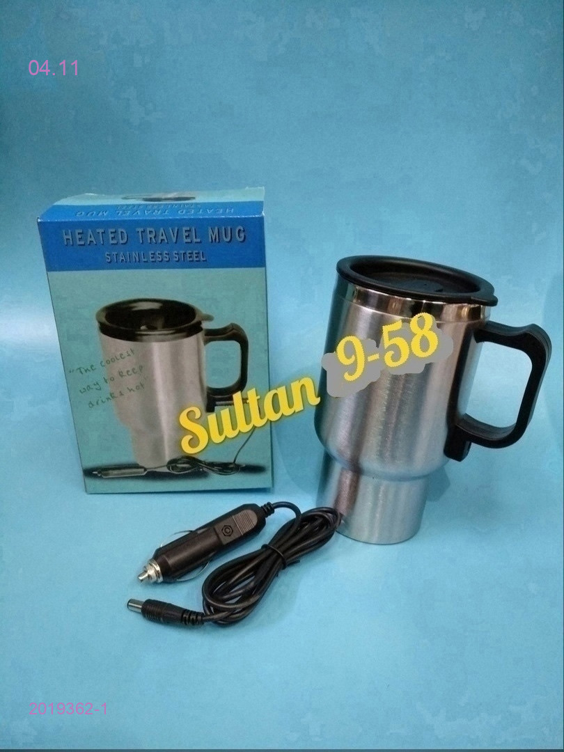 кружка термос 2019362-1