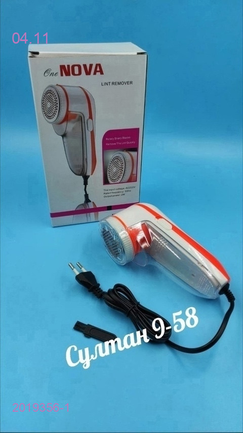 Машинка 2019356-1