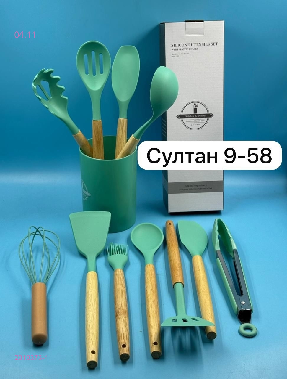 Набор на подставке 2019373-1